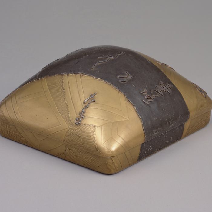 Writing Box with Pontoon Bridge by Hon'ami Kōetsu and workshop