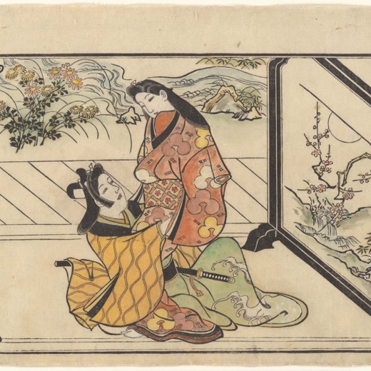 Courtesan with a Young Man beside a Screen by Hishikawa Moronobu