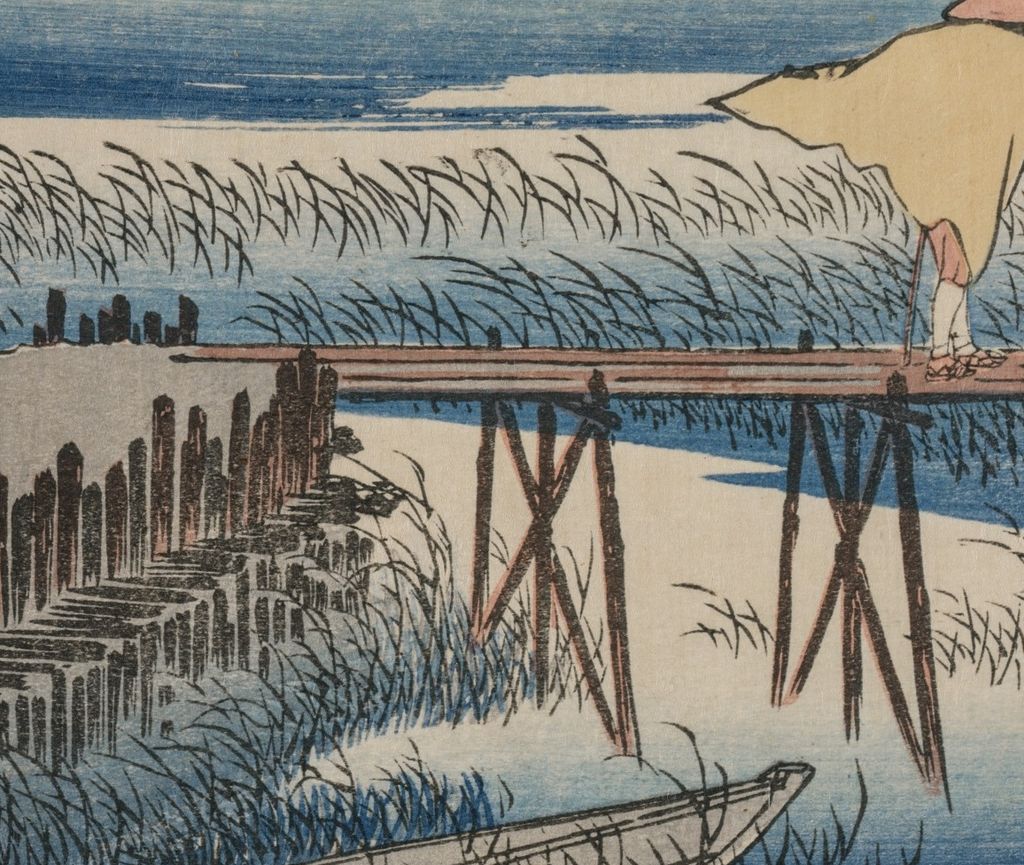 Bridge detail from Hiroshige’s Yokkaichi, Cleveland 1948.307