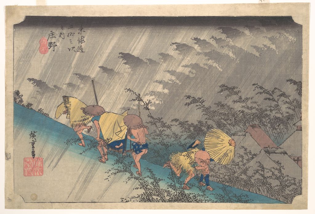 Hiroshige’s Shōno: Sudden Shower, Hōeidō Tōkaidō road position 46