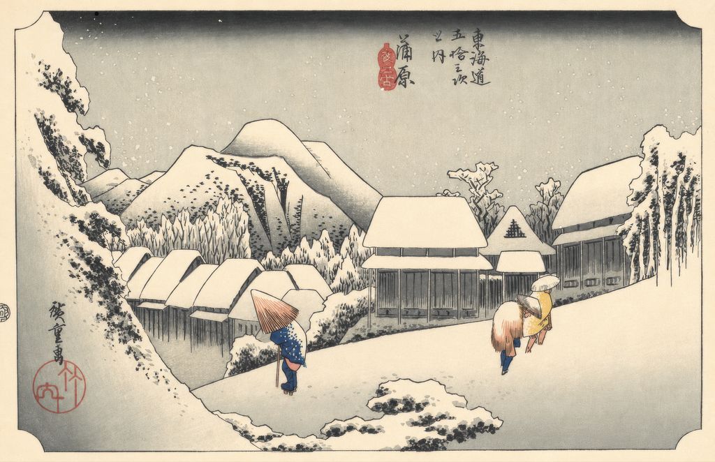 Hiroshige’s Kanbara: Evening Snow, from the Hōeidō Tōkaidō series