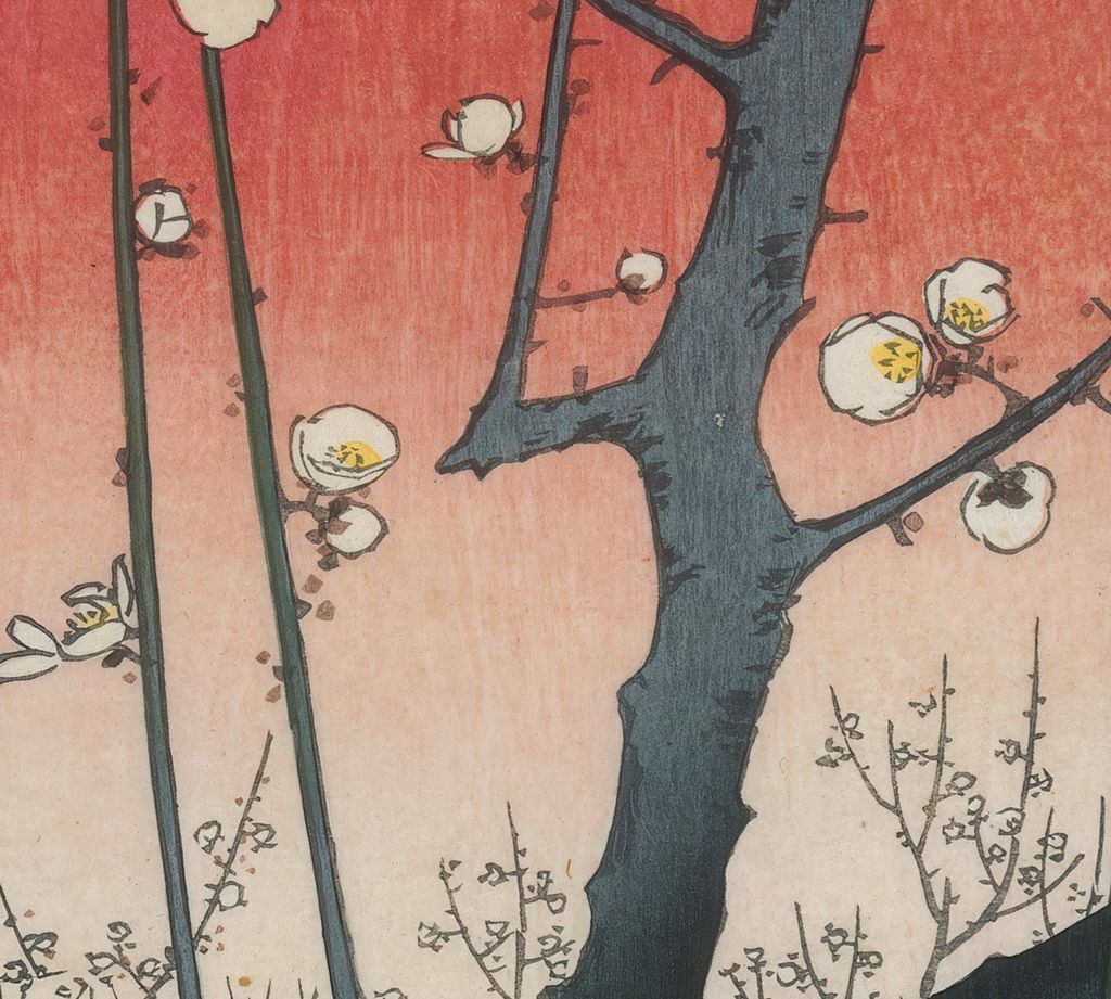 Near tree detail from Hiroshige’s Plum Garden at Kameido