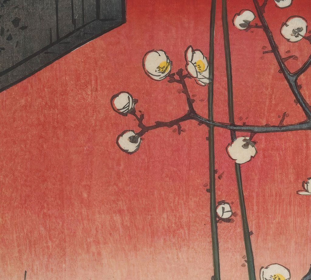 Sky detail from Hiroshige’s Plum Garden at Kameido
