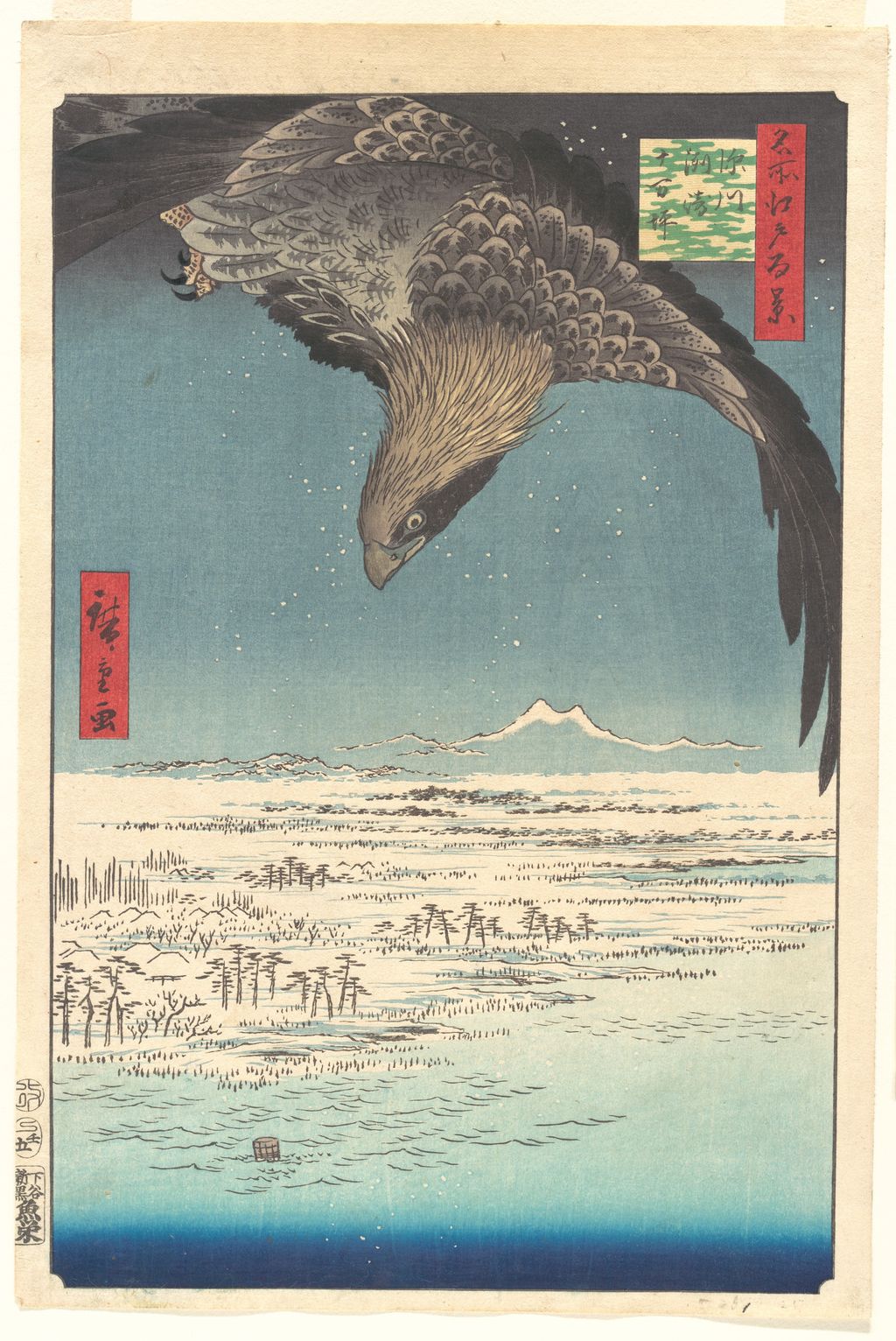 Hiroshige, Jūmantsubo Plain at Fukagawa Susaki, from One Hundred Famous Views of Edo