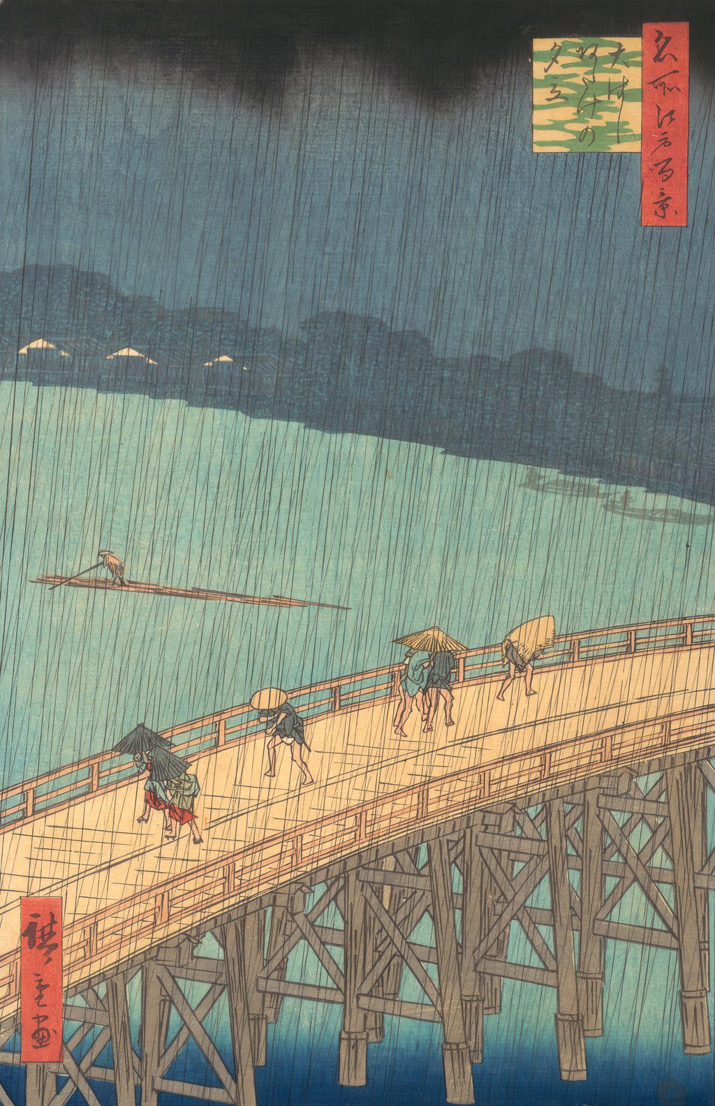Hiroshige, Sudden Shower over Shin-Ōhashi Bridge and Atake, from One Hundred Famous Views of Edo