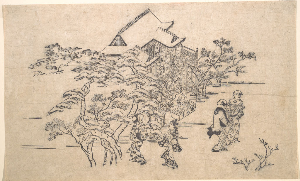 Kiyomidzu Temple in Kyoto