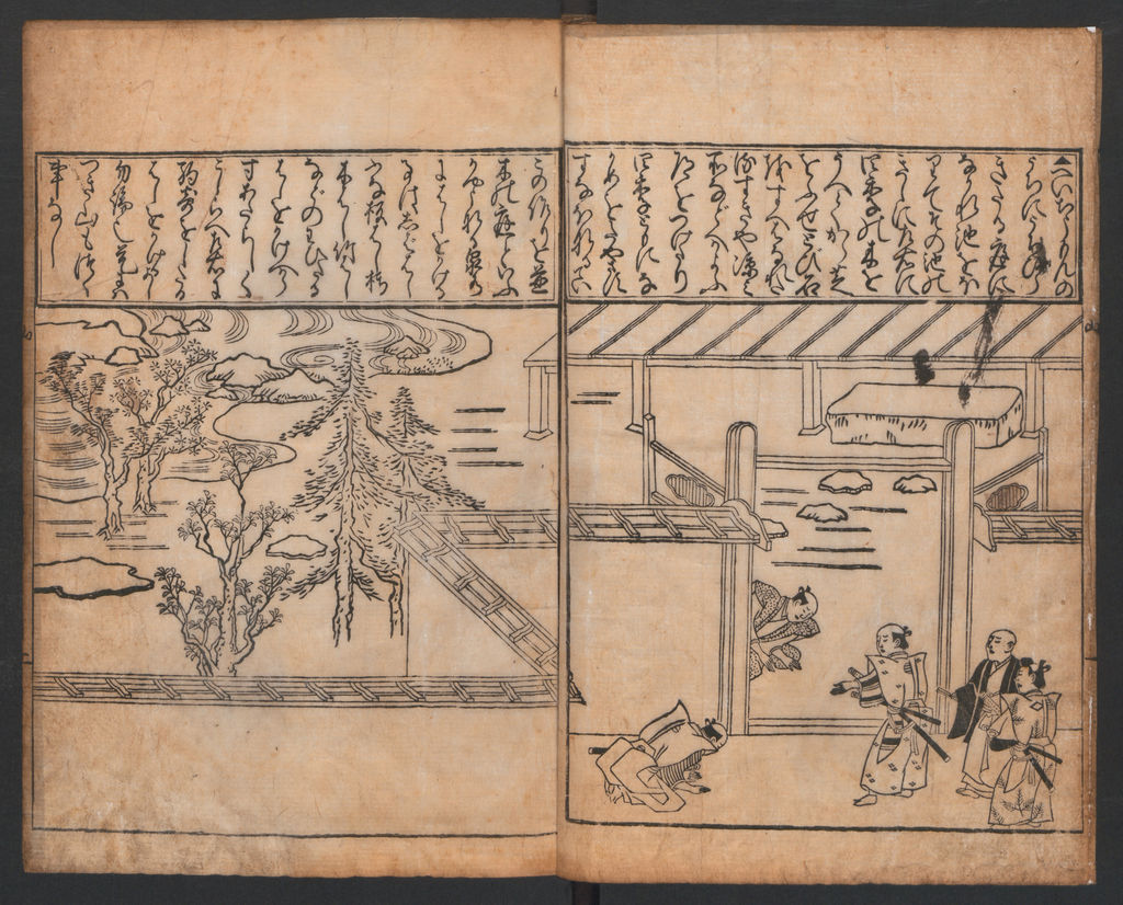 築山図庭画