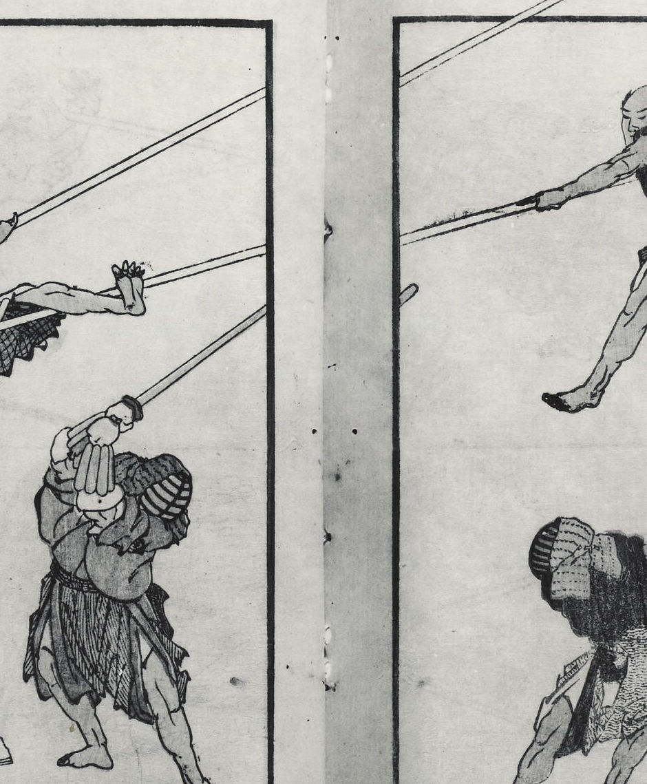 The centre fold cropped from Hokusai Manga volume six