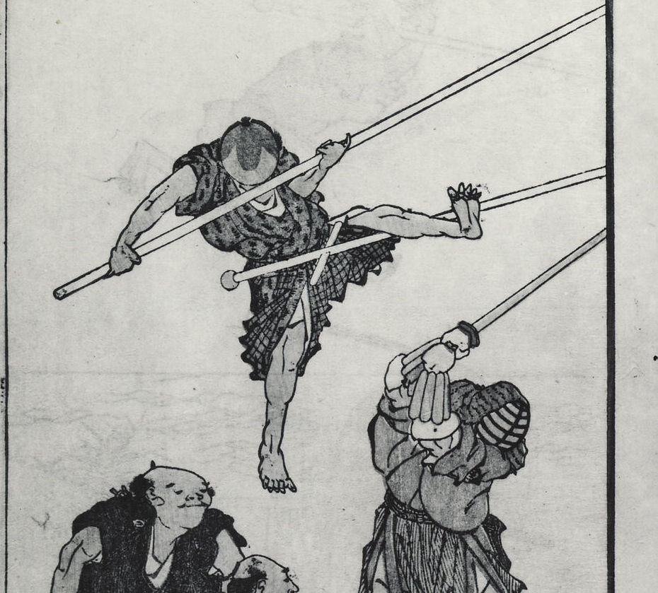 A leaning figure cropped from Hokusai Manga volume six