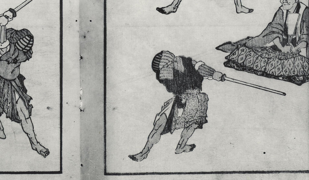 Watching and practising cropped from Hokusai Manga volume six