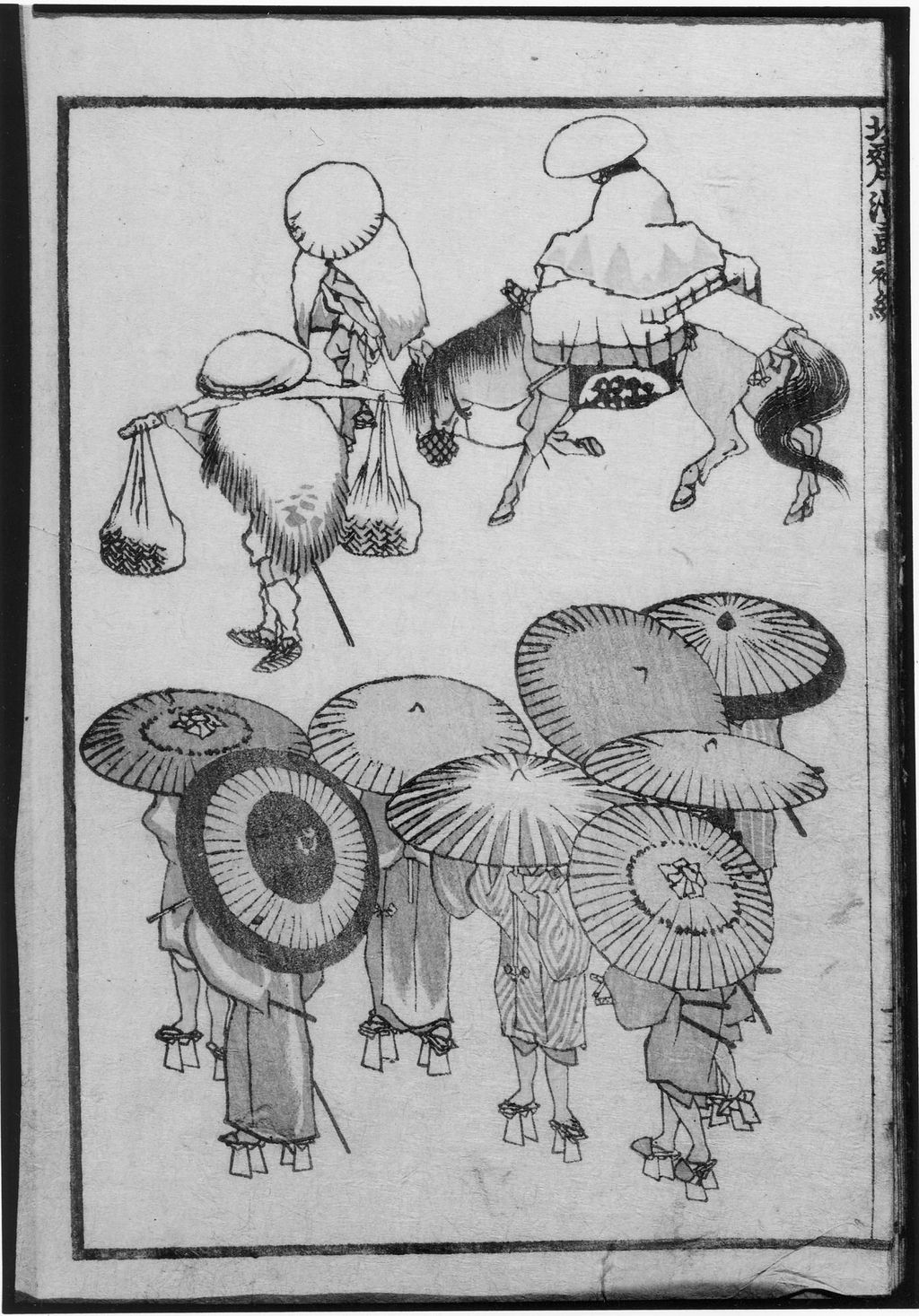 Hokusai Manga volume 1: travellers and clustered umbrellas