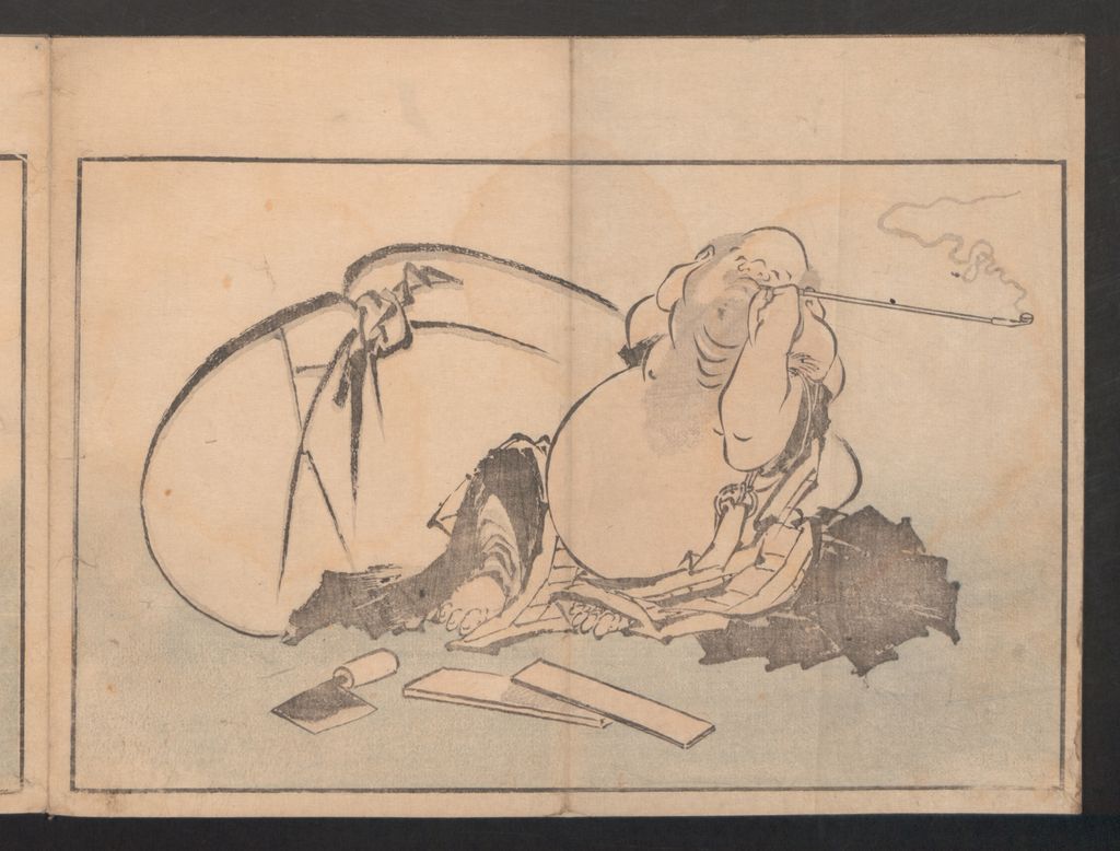 Illustrated page from Pictures after Nature