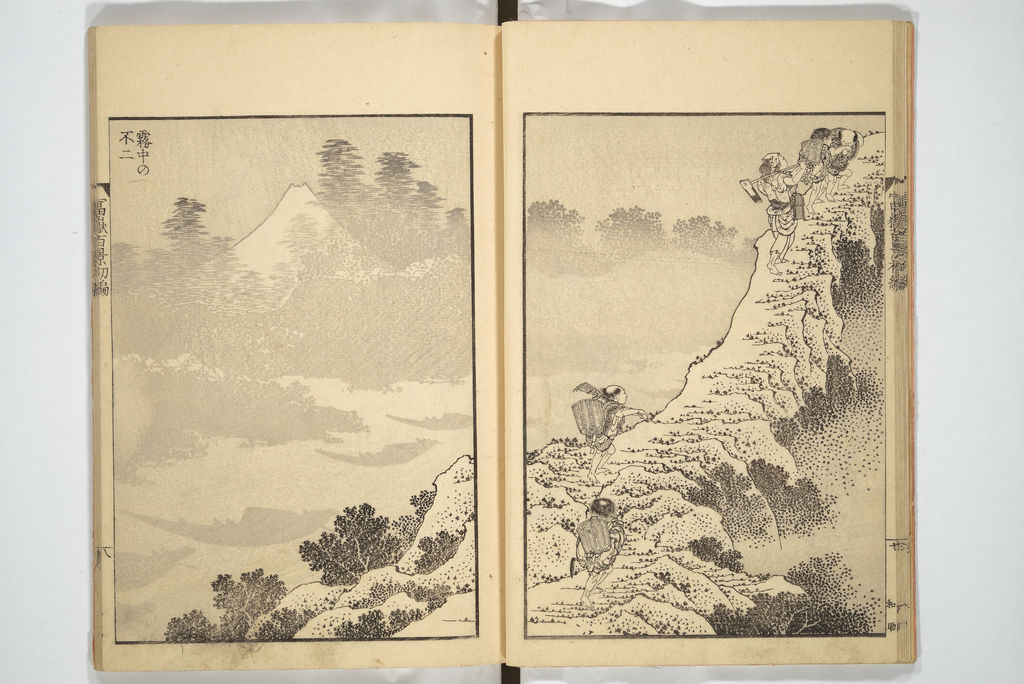 Hokusai’s Fuji in mist, a double-page opening from volume one of One Hundred Views of Mount Fuji