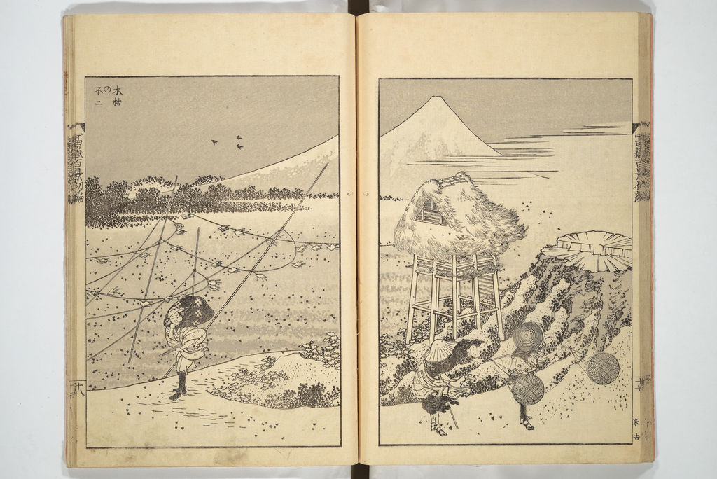 Hokusai, One Hundred Views of Mount Fuji, volume 1: Fuji in a wintry wind