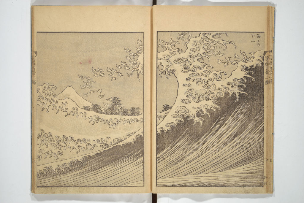 Hokusai, One Hundred Views of Mount Fuji, volume 2: Fuji from the Sea (海上の不二)