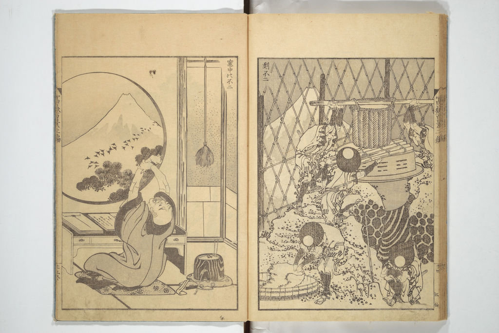 Hokusai, One Hundred Views of Mount Fuji, volume 2: Fuji in a window (窓中の不二)