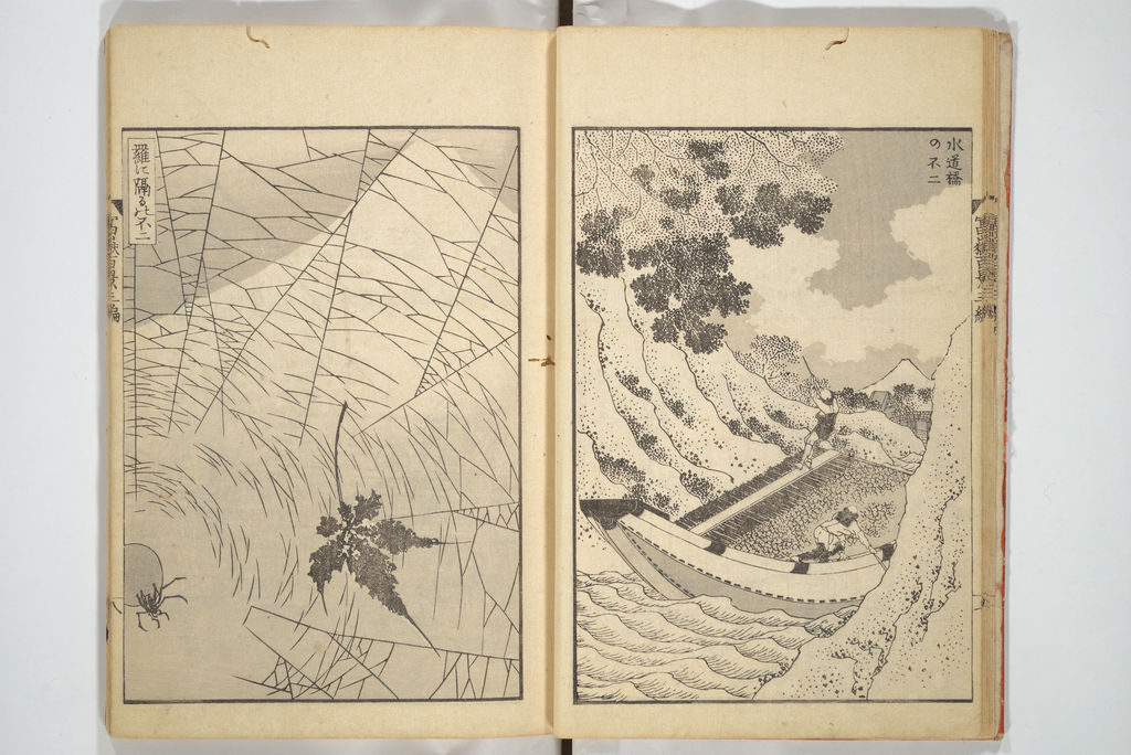 Hokusai, One Hundred Views of Mount Fuji, volume 3: Fuji behind a spider web and a bridge view