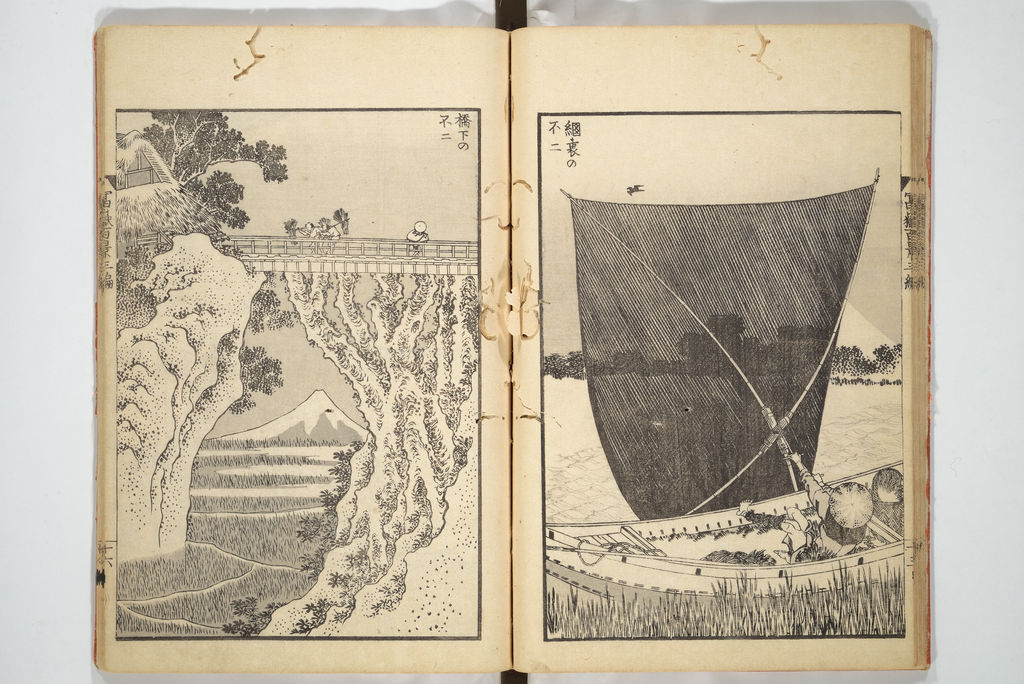 Hokusai, One Hundred Views of Mount Fuji, volume 3: Fuji under a bridge and behind a fishing net