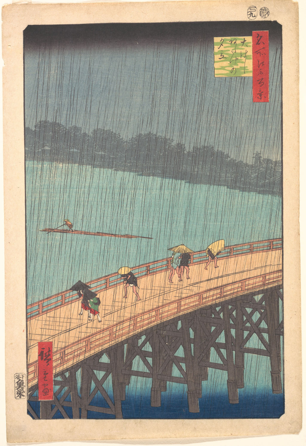 歌川広重《大はしあたけの夕立》、1857年。