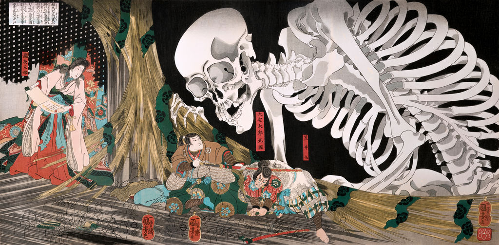 国芳《相馬の古内裏》三枚続の図柄を示す参考画像。展覧会出品の摺りとは同定していない。