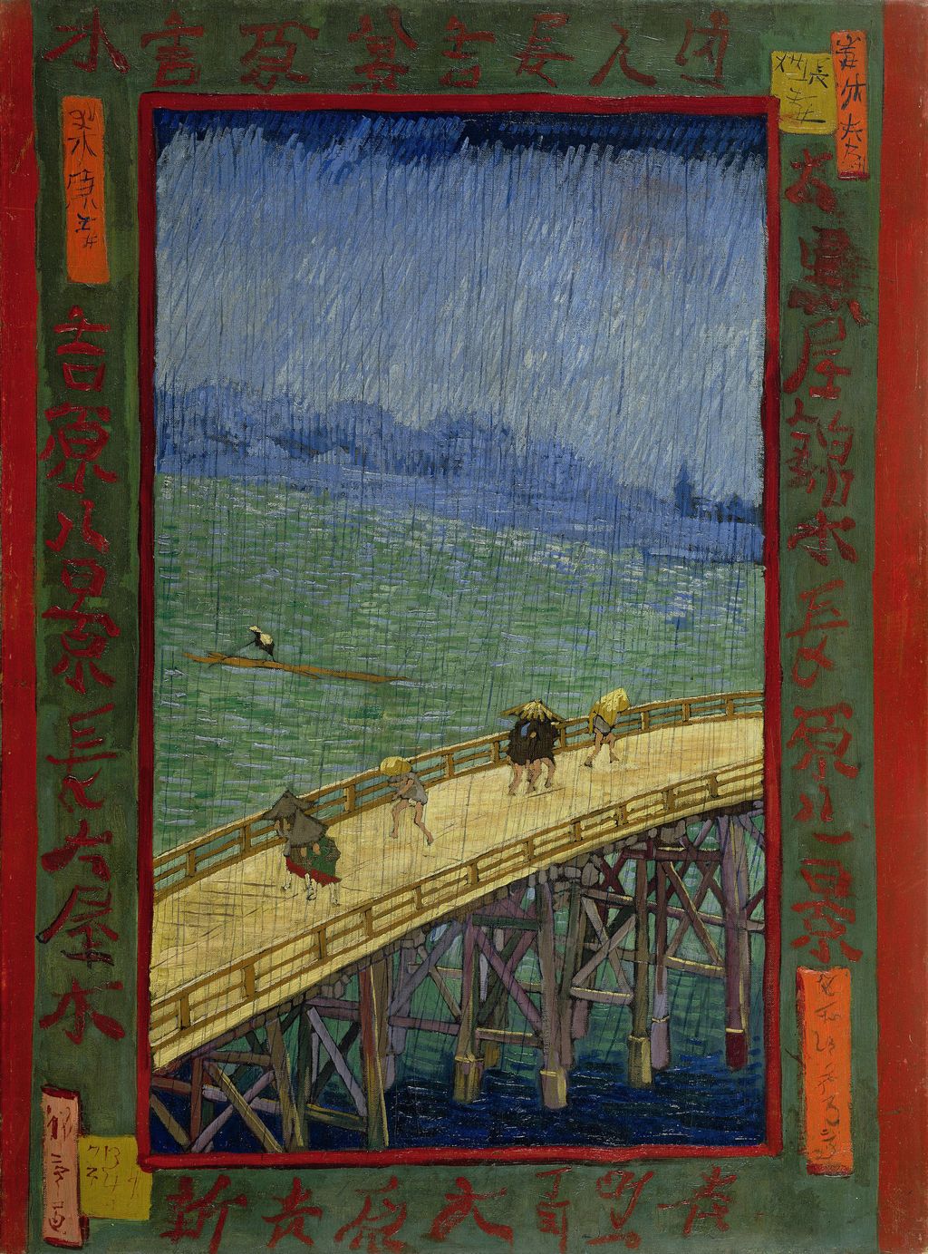 ゴッホ《雨の橋(広重による)》、1887年。ファン・ゴッホ美術館s0114V1962。