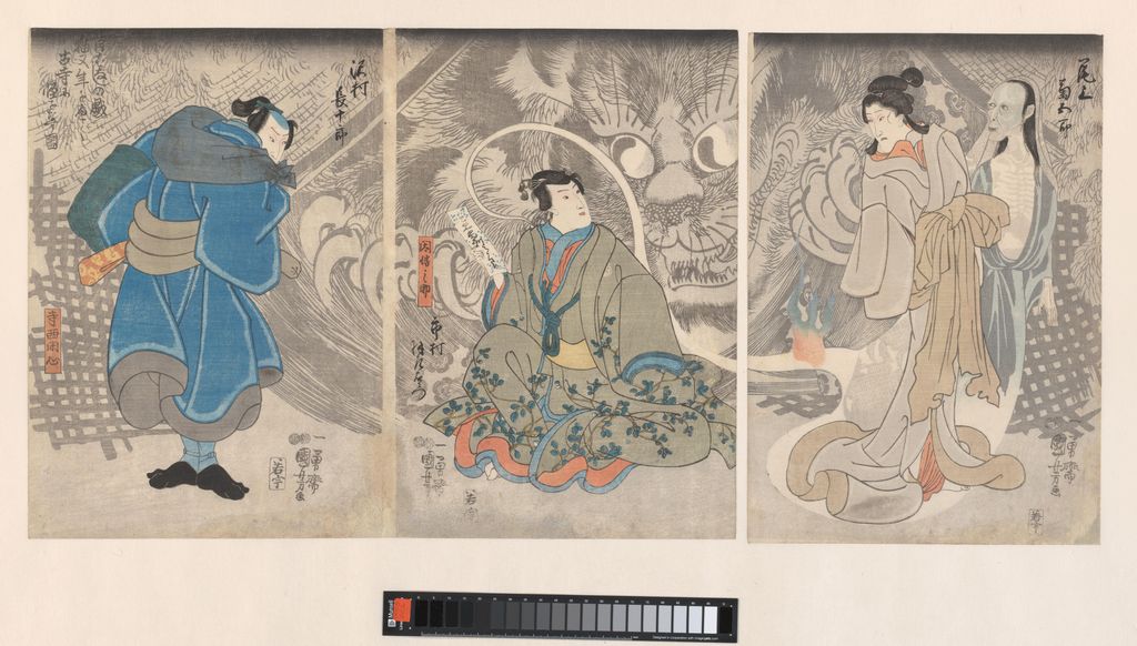 The Cat Ghost, 1847 triptych