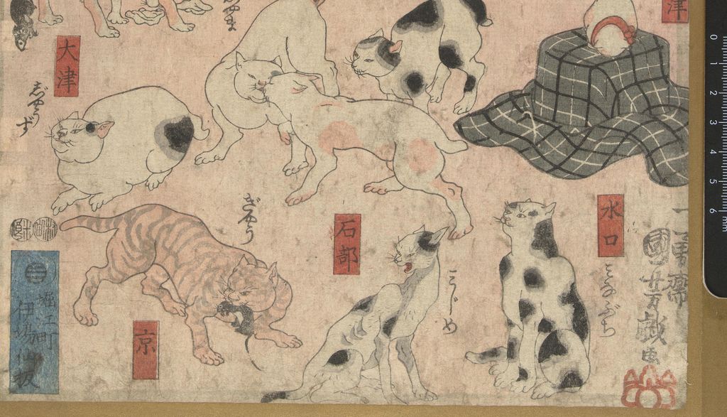 The lower scenes and sheet edge