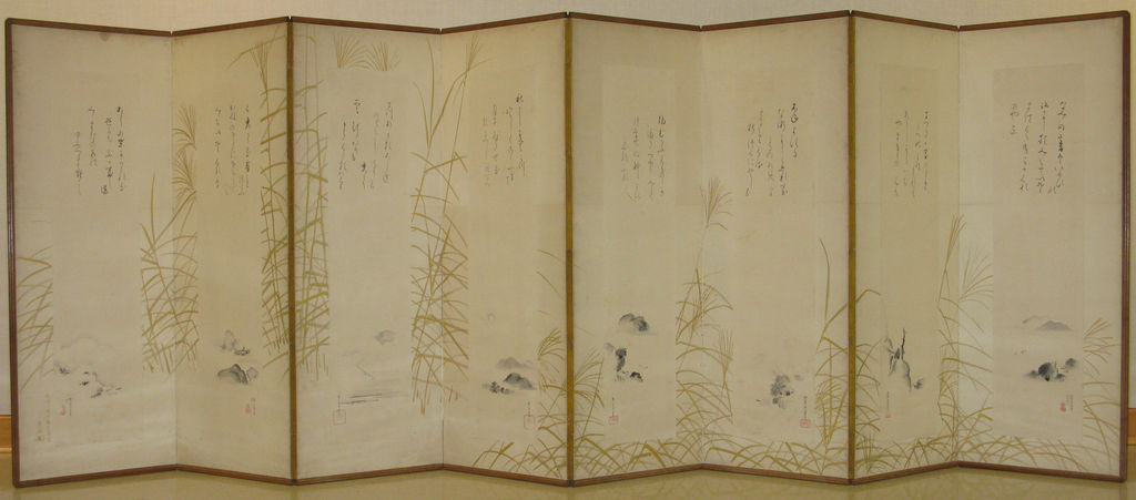瀟湘八景図(和題は仮訳)