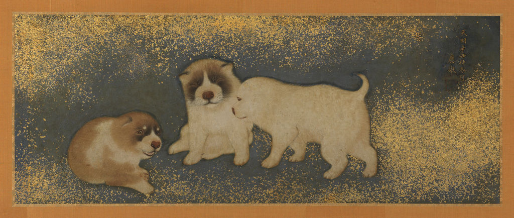 円山応挙《子犬図》1781年、ミネアポリス美術館