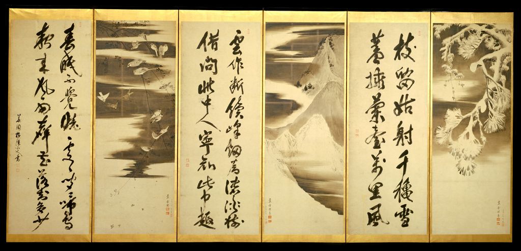 Miscellaneous Paintings and Calligraphy, left screen of a pair