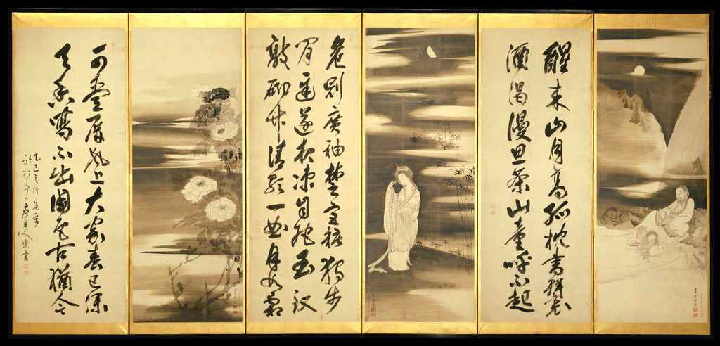 Miscellaneous Paintings and Calligraphy, right screen of a pair