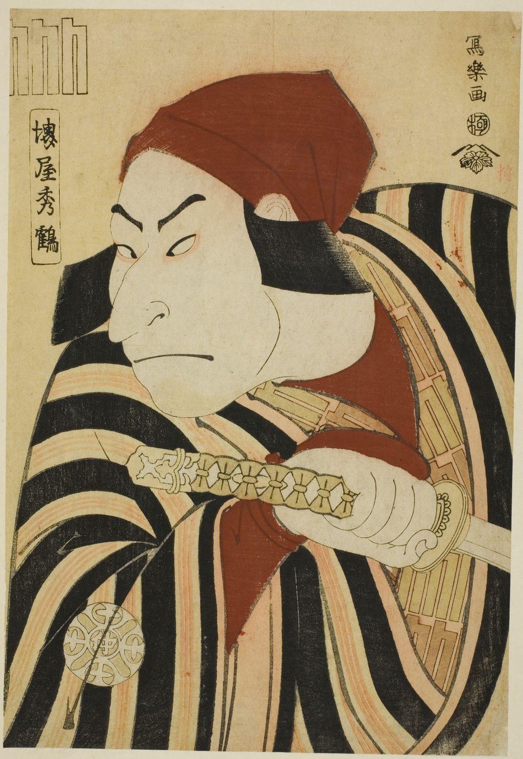 Nakamura Nakazō II as Prince Koretaka