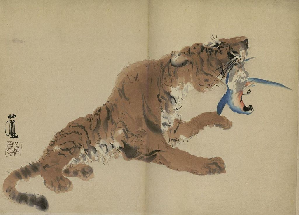 《栖鳳画伯筆十二支帖》の虎の葉
