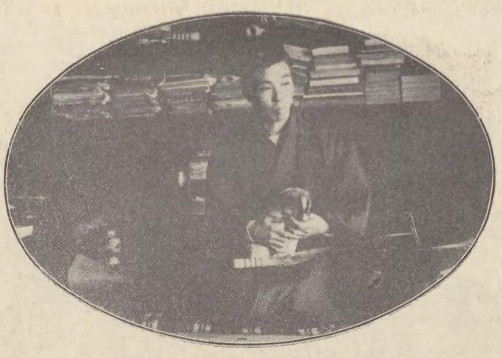 Takeuchi Seihō; second photograph published March 1910