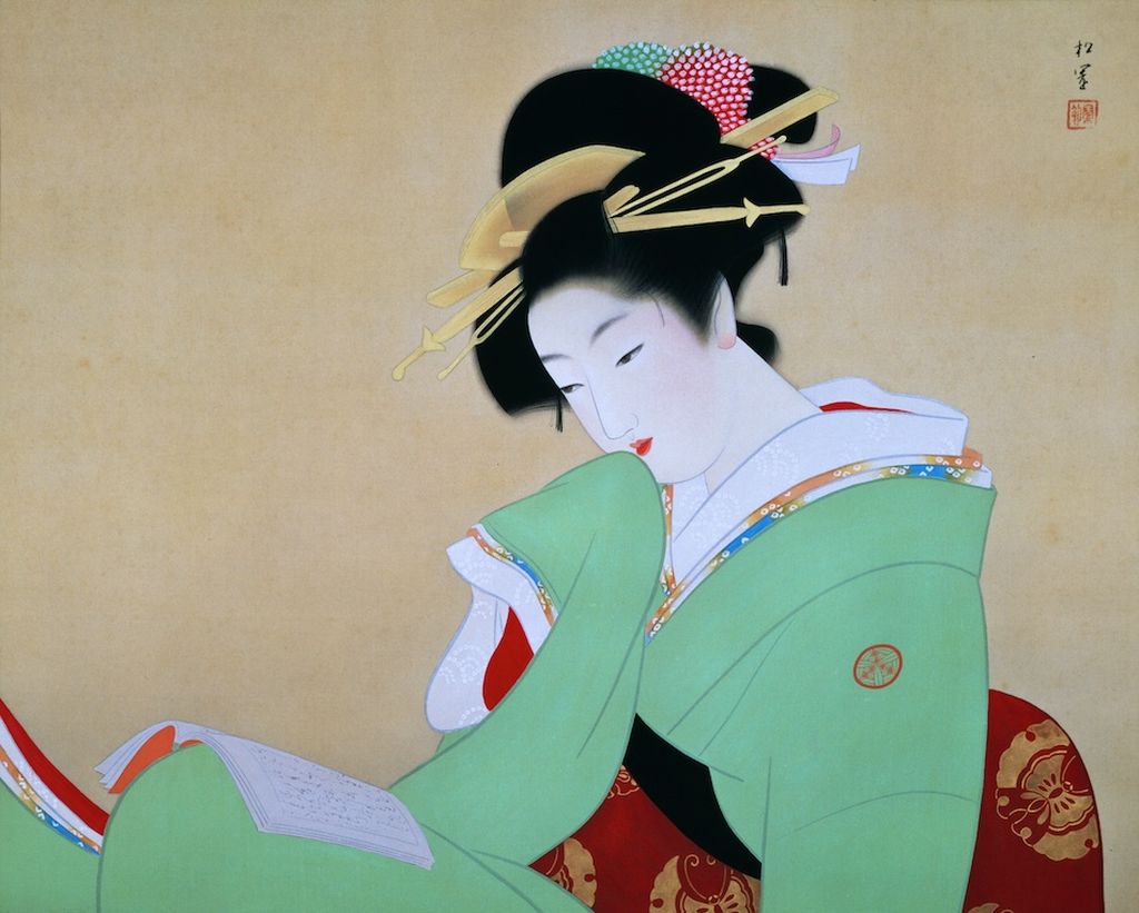 《美人観書》、一九四一年頃