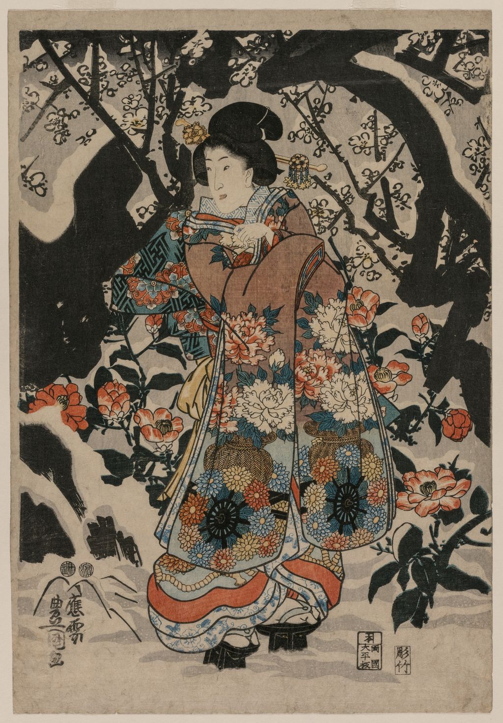 《Woman Standing Beside a Plum Tree》