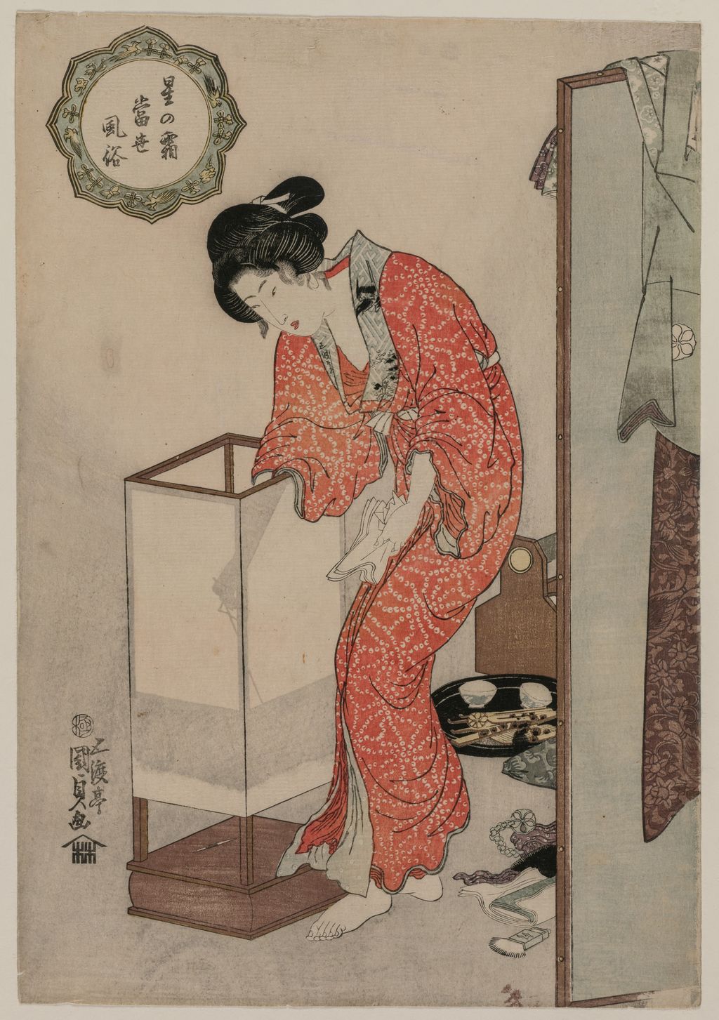 《Woman Putting Out a Light》