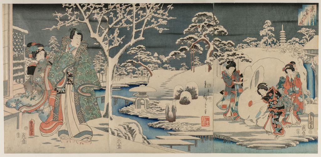 《The Snowy Garden》
