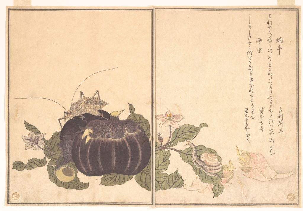 《画本虫撰》の蝸牛と轡虫