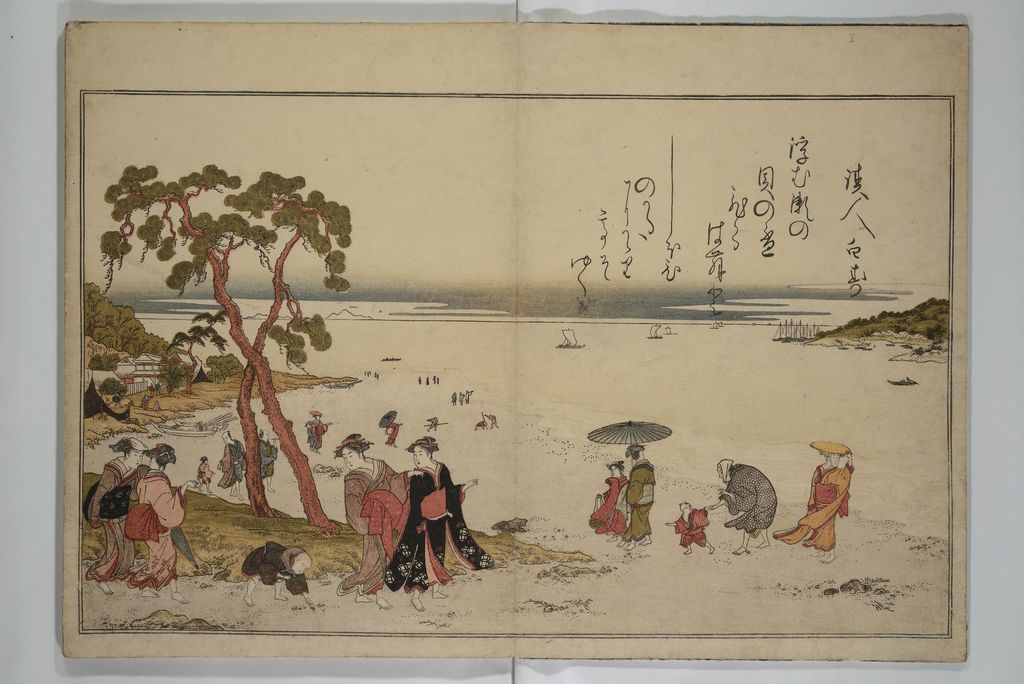 《潮干のつと》の浜辺